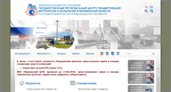 Desktop Screenshot of mcsm.ru